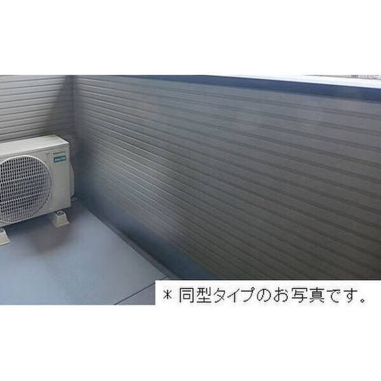 【バルコニー】 | ルミエール