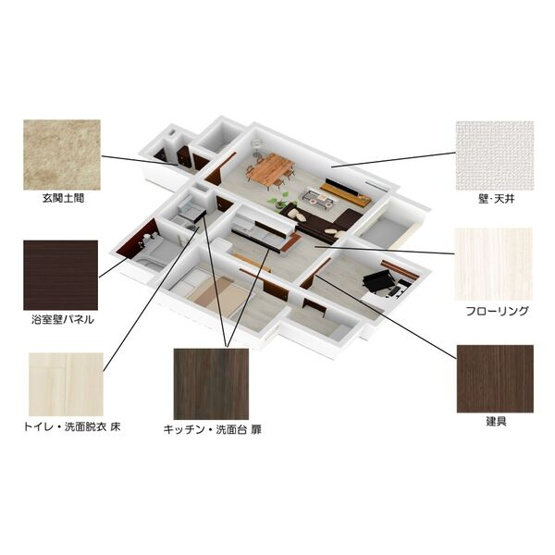 【その他】 | REGALEST鶴舞