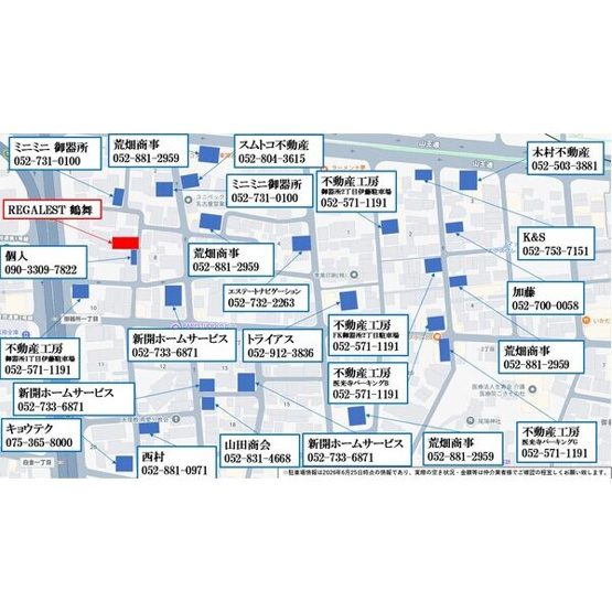 【地図】 | REGALEST鶴舞