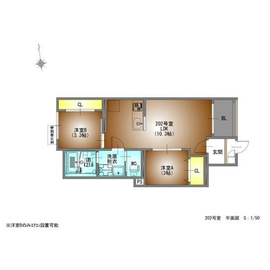 【その他】 | REGALEST鶴舞
