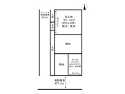 生活便の整った売土地／姫路市書写の画像