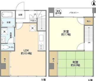 【間取り】 | 高輪グリーンハイツ
