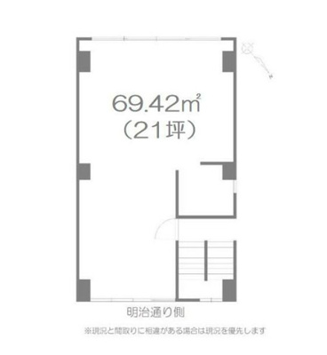  | 佐藤エステートビル本館