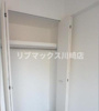 【収納】ARTESSIMO　GREAS (グレアス） 