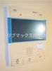 【設備】ARTESSIMO　GREAS (グレアス） 