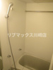 【浴室】ARTESSIMO　GREAS (グレアス） 