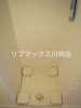 【その他】ARTESSIMO　GREAS (グレアス） 