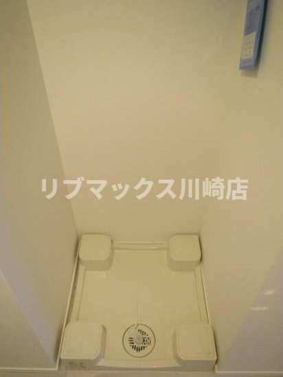 【その他】ARTESSIMO　GREAS (グレアス） 