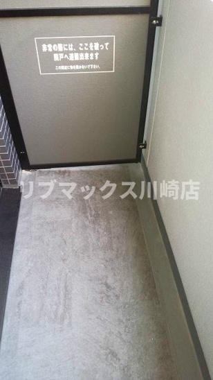【バルコニー】ARTESSIMO　GREAS (グレアス） 