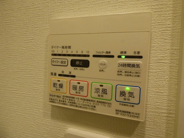 【その他】スパシエ川崎エセンザ