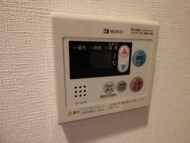 【その他】スパシエ川崎エセンザ