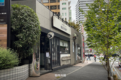 【エントランス】 | メトロシティ神谷町