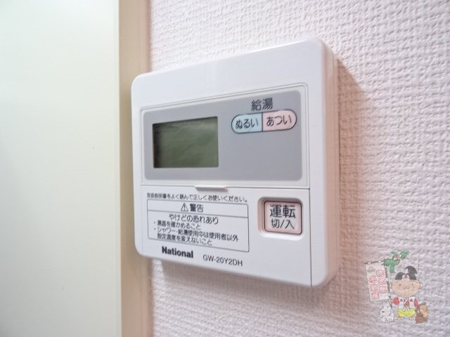 Ｓｏｐｈｉａの設備