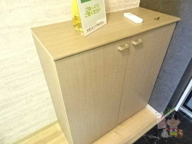 Ｓｏｐｈｉａの収納