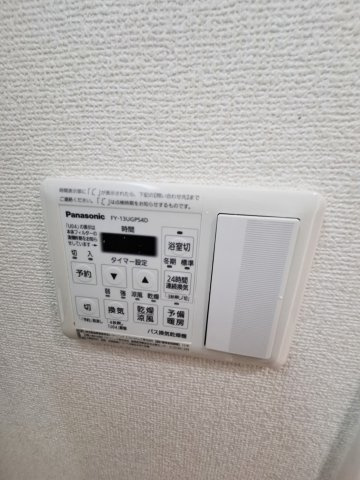 グランアーブル西宮の設備