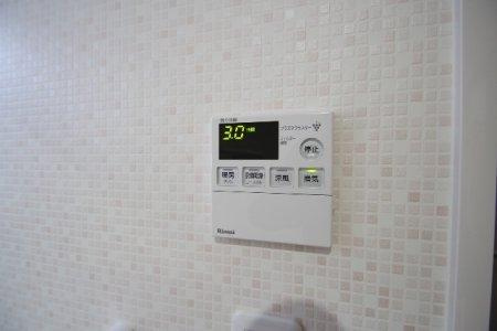 ＯＴＣ田町マンションのその他|給湯設備