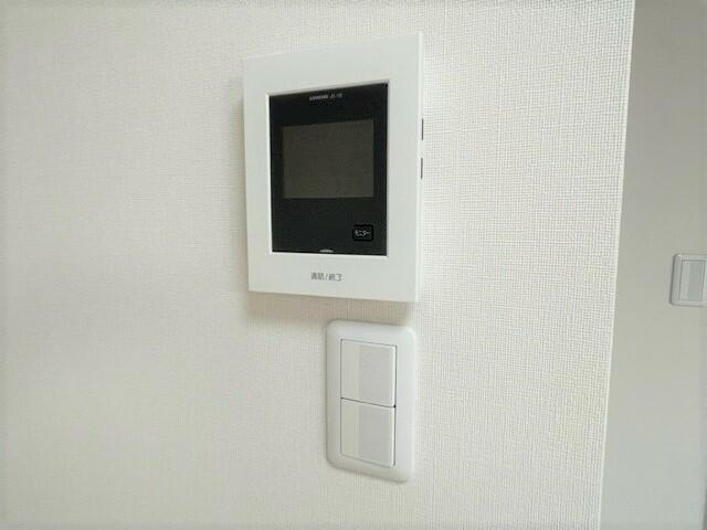 【セキュリティ】