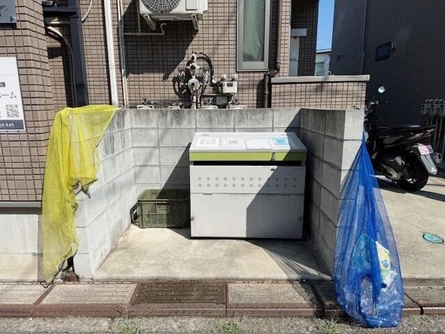 【その他共用部分】