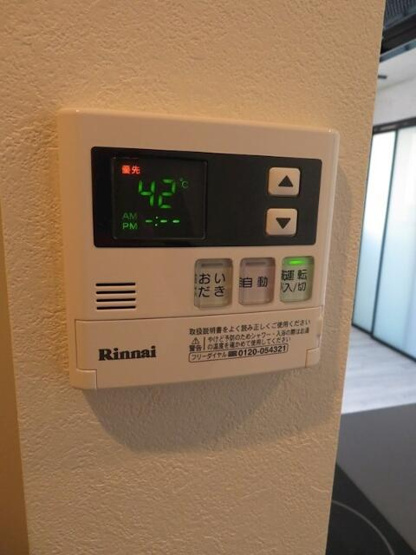 【設備】