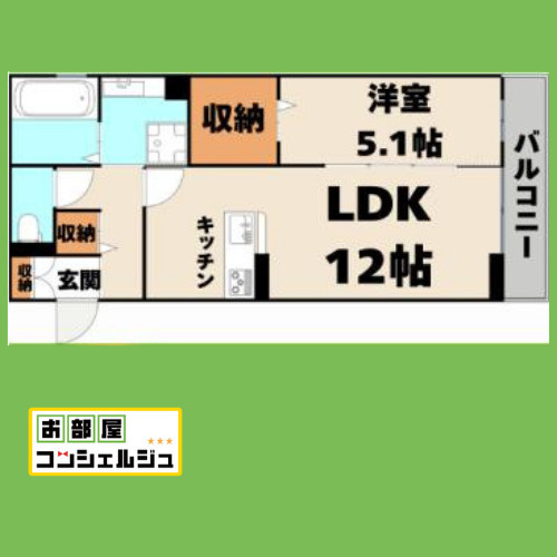 メゾン如庵の間取り