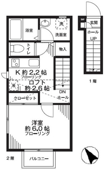 【間取り】 | プロシード-元和泉2丁目-