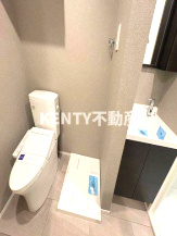 【設備】 | レジディア蒲田Ⅱ | 落ち着いたトイレです