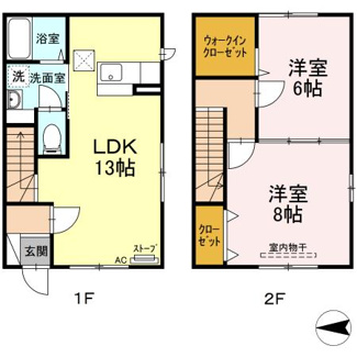 【間取り】 | エスポワール桂木