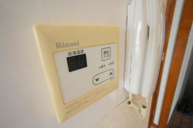サニーオムロの設備