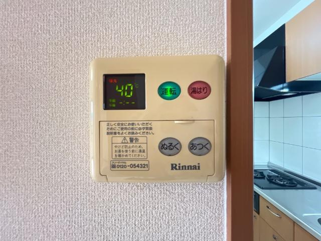 愛花夢の設備
