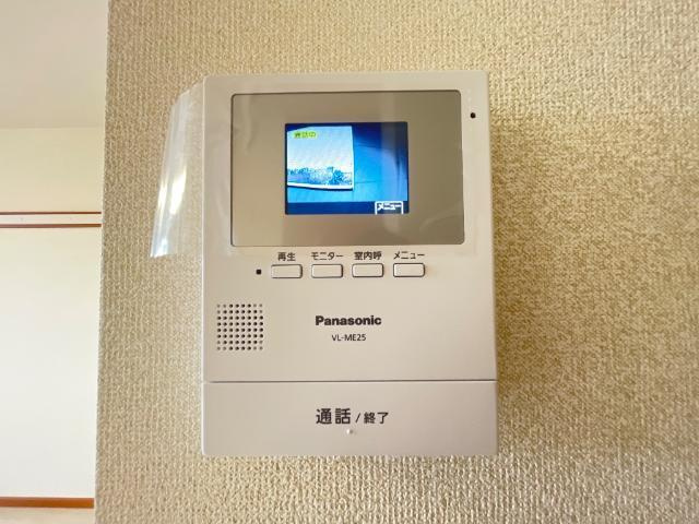 愛花夢のセキュリティ