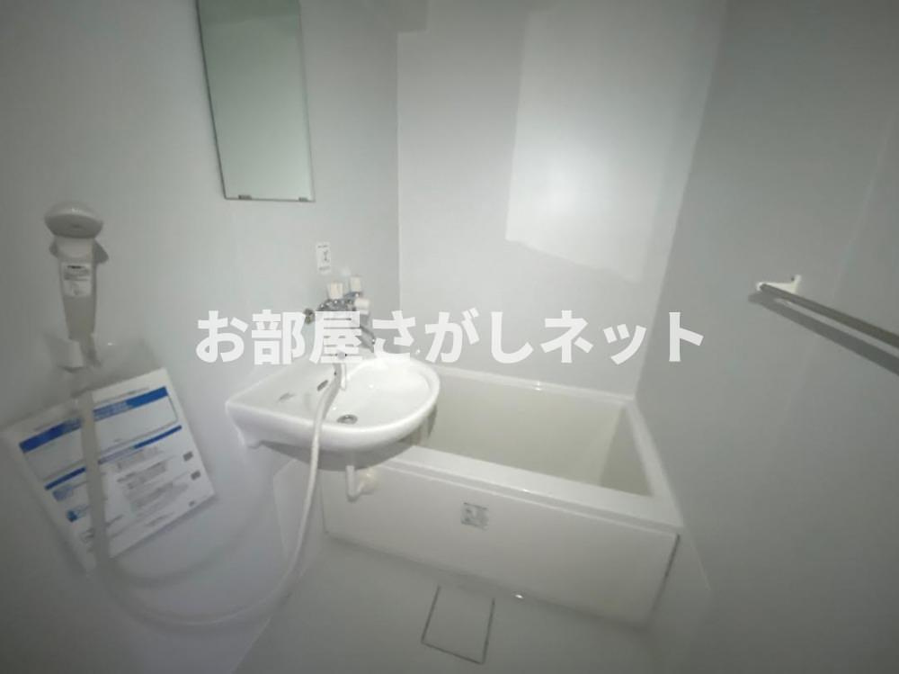 小泉ビル【おとり物件なし】#学生・社会人にオススメ！初期費用分割払いOK！の浴室