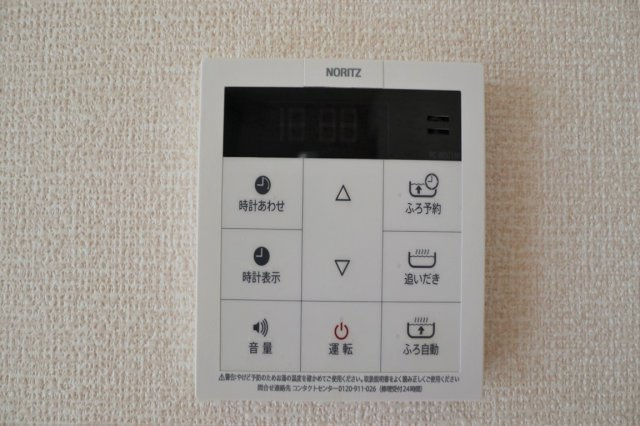 ルミエール　　B棟の設備