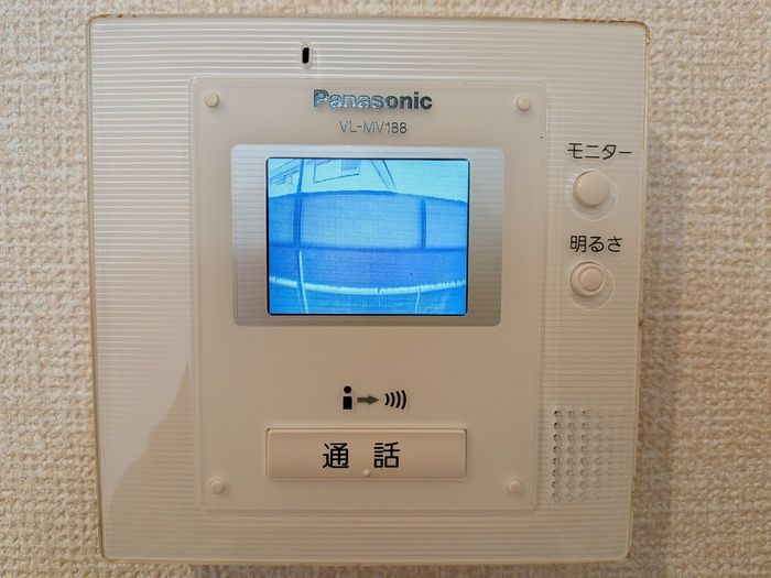 クロノスのセキュリティ