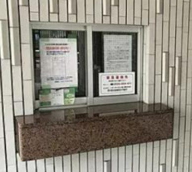 ハイネス要町の設備