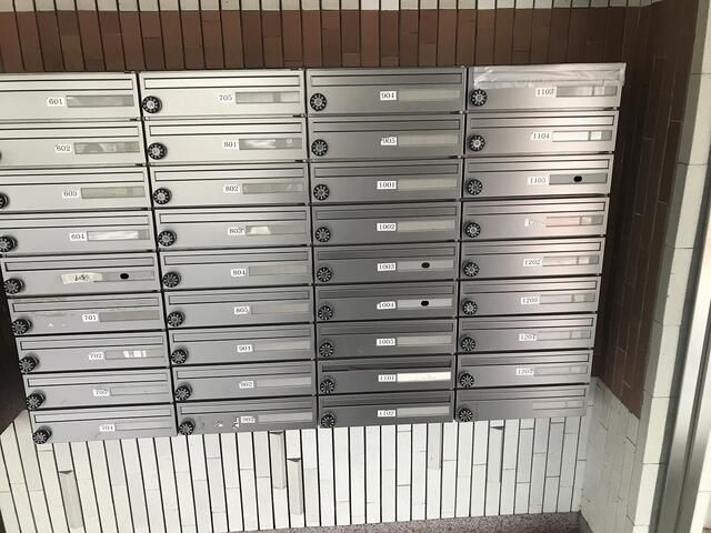 ハイネス要町のその他共用部分
