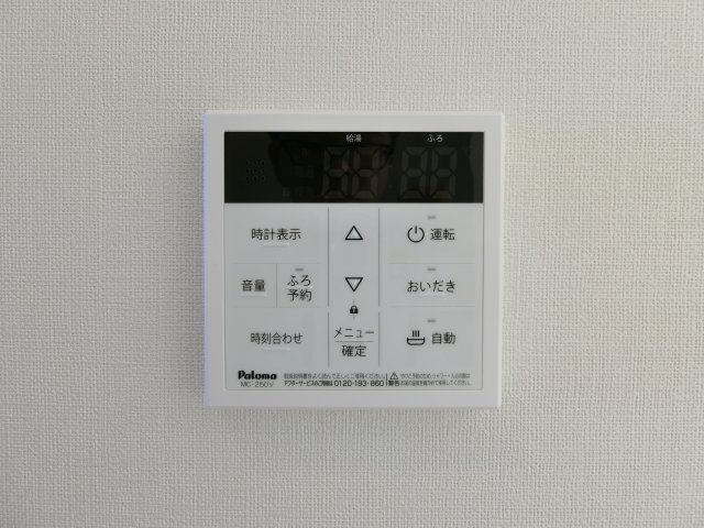 カーザルクスの設備