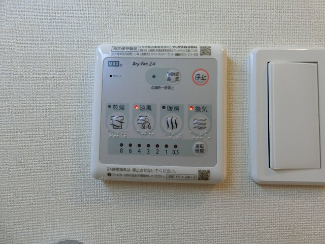 カーザルクスの設備