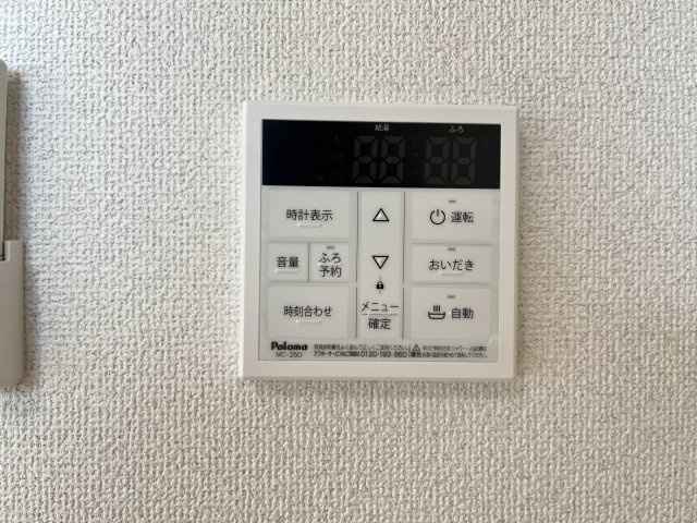 フェイバードパーク　Ｂ棟の収納|クローゼット