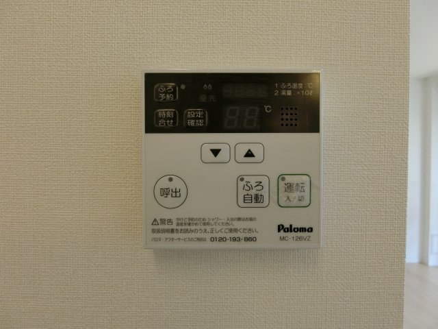 プランドールⅢの内装|セキュリティ