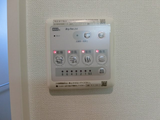 プランドールⅢのキッチン|キッチン