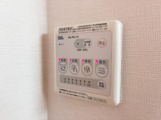 フレアマンションⅡの収納|クローゼット