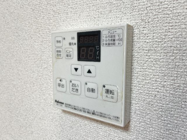 エレガントモレノの設備