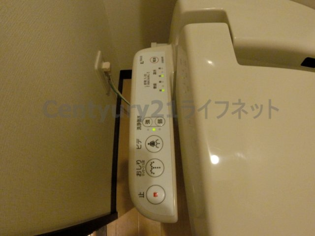 【トイレ】 | プレジオ東天満