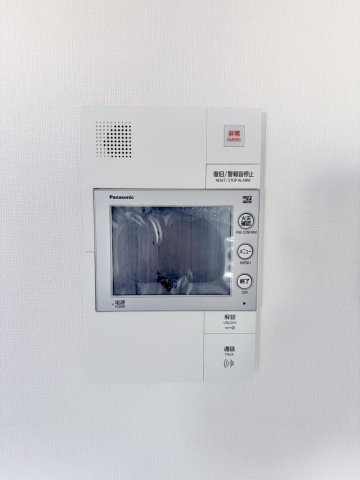 キングマンションアンティオーネ御幣島 ウエストヴェールの防犯設備|モニター付きインターフォン