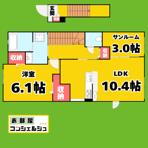 ラ・ルーチェⅠの間取り