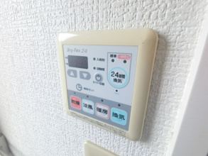 【設備】 | グレイスフル マロー