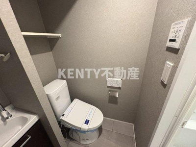 【トイレ】 | レジディア蒲田 | トイレも気になるポイント
参考写真