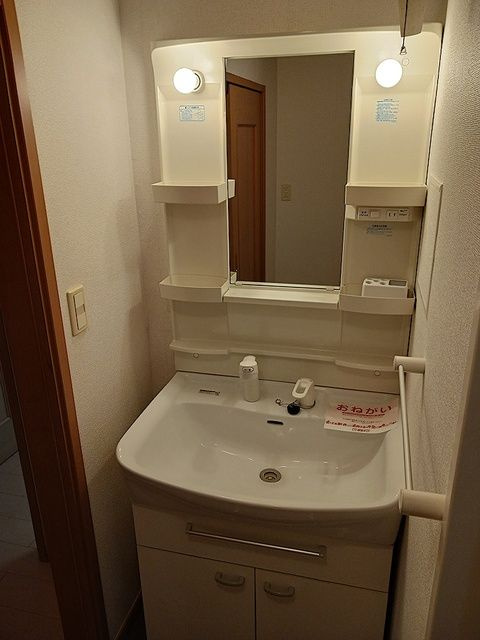 カルム宮浦の洗面所