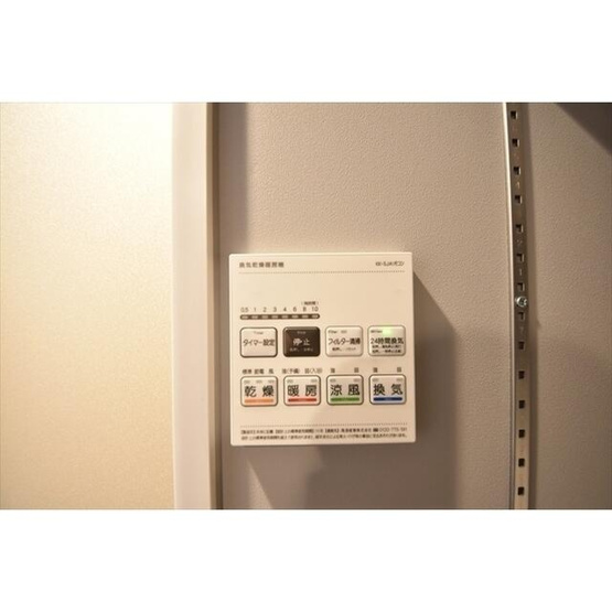 【設備】 | ＣＡＳＡ　ＰＩＡＺＺＡ　桜新町