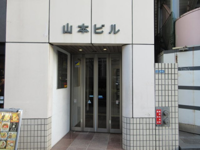 【外観パース】 | 山本ビル
